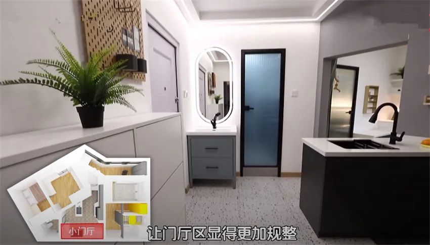 49㎡居室內全是多邊形！三角廚房真少見(jiàn)